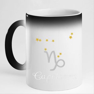 Capricorn Zodiac Sign Constellation Astrology 11oz Black Color Changing Mug