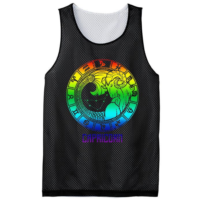 Capricorn Zodiac Sign Rainbow December January Birthday Mesh Reversible Basketball Jersey Tank