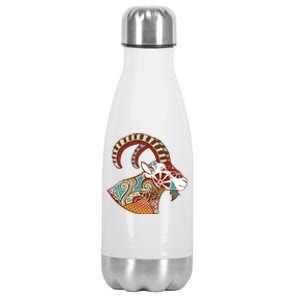 Capricorn Zodiac Symbol Cosmic Cool Astrology Lover Gifts Stainless Steel Insulated Water Bottle