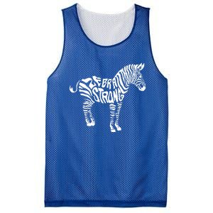 Cute Zebra Strong Ehlers Danlos Syndrome Awareness Gift Mesh Reversible Basketball Jersey Tank