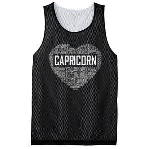 Capricorn Zodiac Traits Horoscope Astrology Sign Mesh Reversible Basketball Jersey Tank