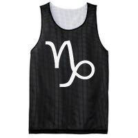 Capricorn Zodiac Traits Horoscope Astrology Sign Mesh Reversible Basketball Jersey Tank