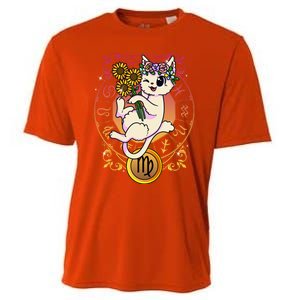 Cat Zodiac Virgo Horoscope Astrology Cute Gift Cooling Performance Crew T-Shirt