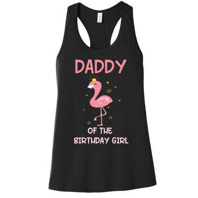 Daddy 1st First Birthday Matching Family Flamingo Party Women's Racerback Tank