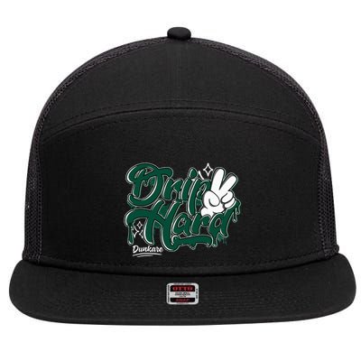 Drip 2 Hard Oxidized Green 4s Matching 7 Panel Mesh Trucker Snapback Hat
