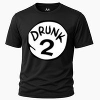 Drunk 2 St Patrick Day Funny Drunk Beer Pong Drunk 2 Performance Shirt