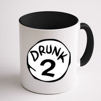Drunk 2 St Patrick Day Funny Drunk Beer Pong Drunk 2 Mug