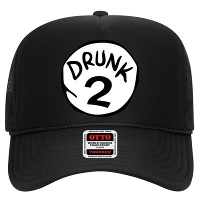 Drunk 2 St Patrick Day Funny Drunk Beer Pong Drunk 2 Trucker Hat
