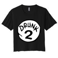 Drunk 2 St Patrick Day Funny Drunk Beer Pong Drunk 2 Crop Top