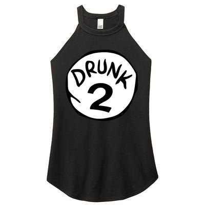 Drunk 2 St Patrick Day Funny Drunk Beer Pong Drunk 2 Women's Perfect Tri Rocker Tank