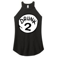 Drunk 2 St Patrick Day Funny Drunk Beer Pong Drunk 2 Women's Perfect Tri Rocker Tank