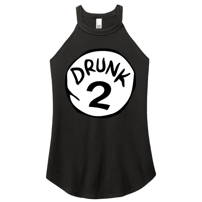 Drunk 2 St Patrick Day Funny Drunk Beer Pong Drunk 2 Women's Perfect Tri Rocker Tank
