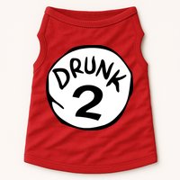Drunk 2 St Patrick Day Funny Drunk Beer Pong Drunk 2 Doggie Tank