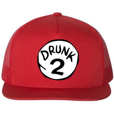 Drunk 2 St Patrick Day Funny Drunk Beer Pong Drunk 2 Flatbill Hat