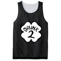 Drunk 2 St Pattys Day Green Tee Drinking Team Group Matching Mesh Reversible Basketball Jersey Tank