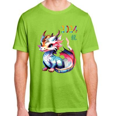 Dragon 2024 Year Of The Dragon Happy Lunar New Year 2024 Adult ChromaSoft Performance T-Shirt