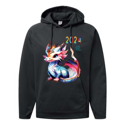 Dragon 2024 Year Of The Dragon Happy Lunar New Year 2024 Performance Fleece Hoodie