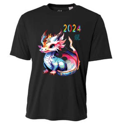 Dragon 2024 Year Of The Dragon Happy Lunar New Year 2024 Cooling Performance Crew T-Shirt