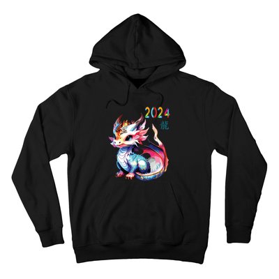 Dragon 2024 Year Of The Dragon Happy Lunar New Year 2024 Hoodie