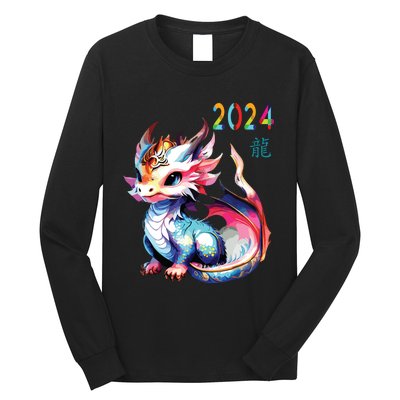 Dragon 2024 Year Of The Dragon Happy Lunar New Year 2024 Long Sleeve Shirt