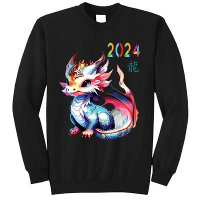 Dragon 2024 Year Of The Dragon Happy Lunar New Year 2024 Sweatshirt