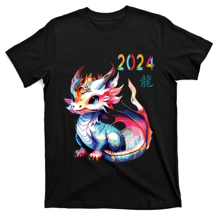 Dragon 2024 Year Of The Dragon Happy Lunar New Year 2024 T-Shirt