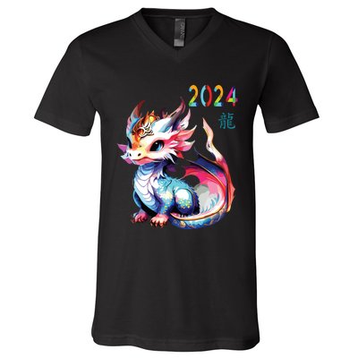 Dragon 2024 Year Of The Dragon Happy Lunar New Year 2024 V-Neck T-Shirt