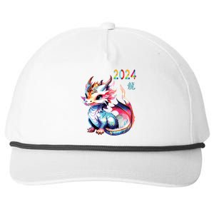 Dragon 2024 Year Of The Dragon Happy Lunar New Year 2024 Snapback Five-Panel Rope Hat