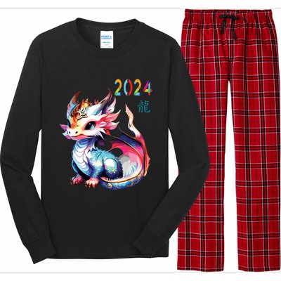 Dragon 2024 Year Of The Dragon Happy Lunar New Year 2024 Long Sleeve Pajama Set