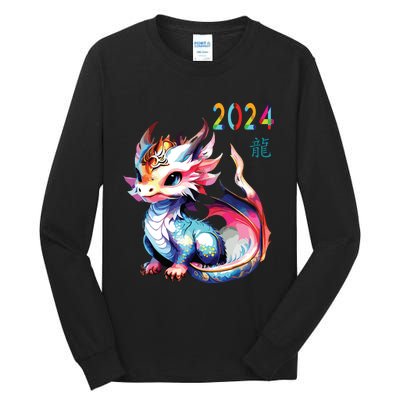 Dragon 2024 Year Of The Dragon Happy Lunar New Year 2024 Tall Long Sleeve T-Shirt