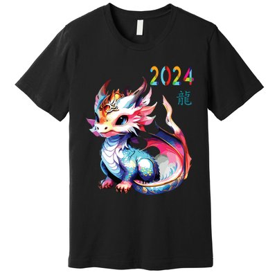 Dragon 2024 Year Of The Dragon Happy Lunar New Year 2024 Premium T-Shirt