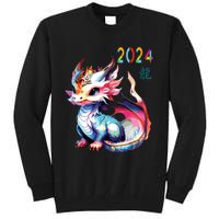 Dragon 2024 Year Of The Dragon Happy Lunar New Year 2024 Tall Sweatshirt