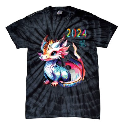 Dragon 2024 Year Of The Dragon Happy Lunar New Year 2024 Tie-Dye T-Shirt