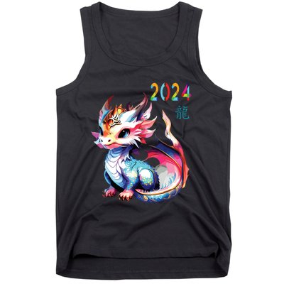 Dragon 2024 Year Of The Dragon Happy Lunar New Year 2024 Tank Top