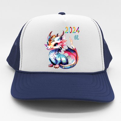 Dragon 2024 Year Of The Dragon Happy Lunar New Year 2024 Trucker Hat