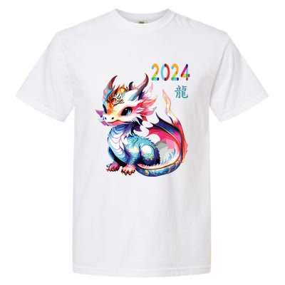 Dragon 2024 Year Of The Dragon Happy Lunar New Year 2024 Garment-Dyed Heavyweight T-Shirt