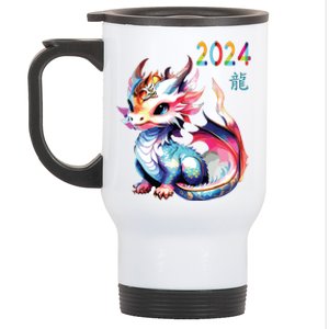 Dragon 2024 Year Of The Dragon Happy Lunar New Year 2024 Stainless Steel Travel Mug