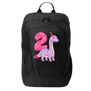 Dinosaur 2 Year Old 2nd Birthday Party Girl City Backpack