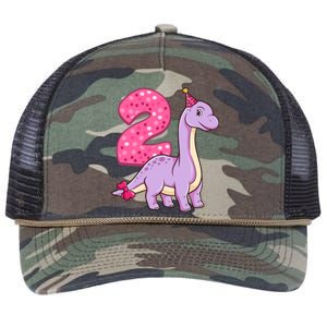 Dinosaur 2 Year Old 2nd Birthday Party Girl Retro Rope Trucker Hat Cap