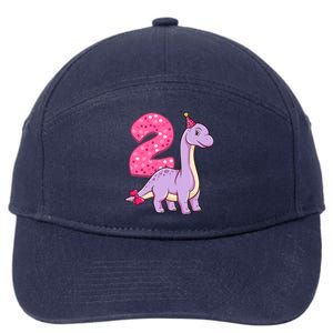 Dinosaur 2 Year Old 2nd Birthday Party Girl 7-Panel Snapback Hat