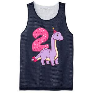 Dinosaur 2 Year Old 2nd Birthday Party Girl Mesh Reversible Basketball Jersey Tank