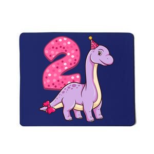 Dinosaur 2 Year Old 2nd Birthday Party Girl Mousepad