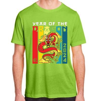 Dragon 2024 Year Of The Dragon Happy Lunar New Year 2024 Adult ChromaSoft Performance T-Shirt