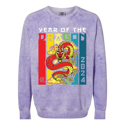 Dragon 2024 Year Of The Dragon Happy Lunar New Year 2024 Colorblast Crewneck Sweatshirt