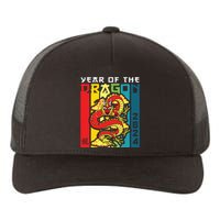 Dragon 2024 Year Of The Dragon Happy Lunar New Year 2024 Yupoong Adult 5-Panel Trucker Hat