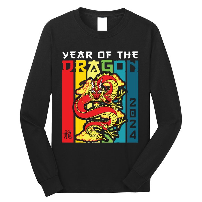 Dragon 2024 Year Of The Dragon Happy Lunar New Year 2024 Long Sleeve Shirt