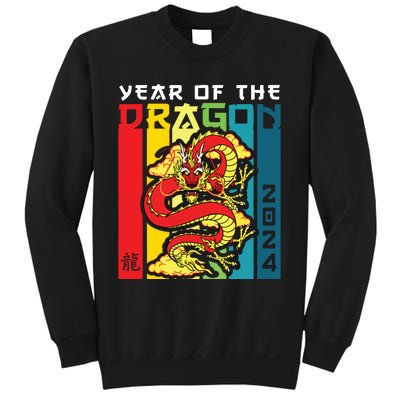 Dragon 2024 Year Of The Dragon Happy Lunar New Year 2024 Sweatshirt