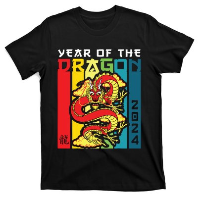 Dragon 2024 Year Of The Dragon Happy Lunar New Year 2024 T-Shirt