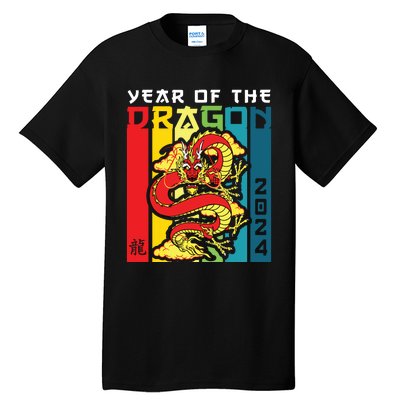 Dragon 2024 Year Of The Dragon Happy Lunar New Year 2024 Tall T-Shirt