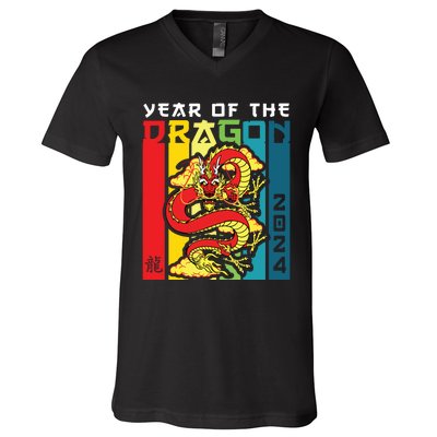 Dragon 2024 Year Of The Dragon Happy Lunar New Year 2024 V-Neck T-Shirt